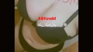 mero984 sex camera egypt 1733493073